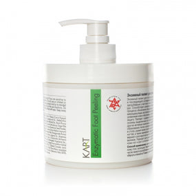 Enzymatic Foot Peeling 250 ml
